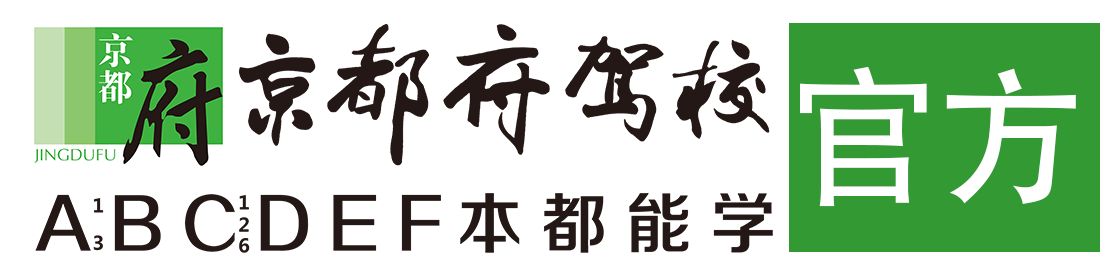 曰曰操比比></div>
                    </a>
                </div>                                                                                                  
                <!-- logo -->
                <button type=